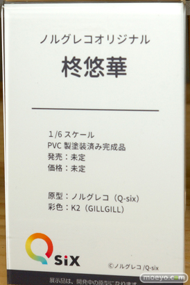 2022夏 ホビーメーカー合同展示会 フィギュア オルカトイズ Q-six オーキッドシード プラズマウイング ソル・インターナショナル バンダイ 07