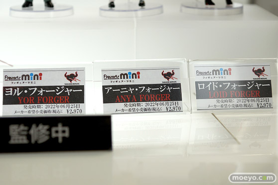 2022夏 ホビーメーカー合同展示会 フィギュア オルカトイズ Q-six オーキッドシード プラズマウイング ソル・インターナショナル バンダイ 37