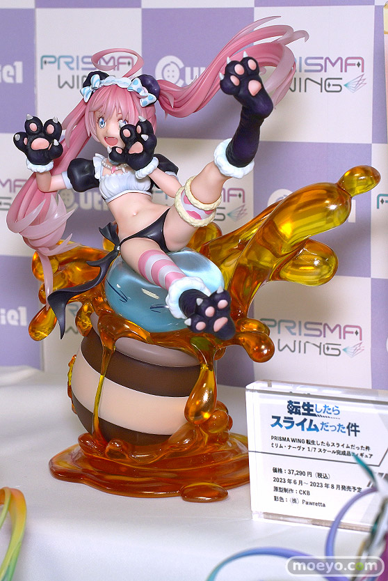プライム1スタジオ PRISMA WING 転生したらスライムだった件 ミリム・ナーヴァ CKB Pawretta フィギュア 2022夏 ホビーメーカー合同展示会 03