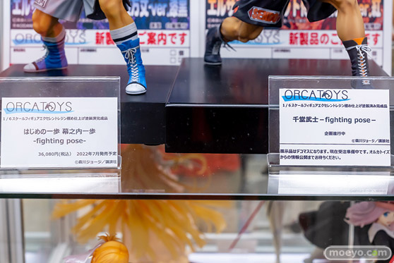 秋葉原の新作天使の様子 2022年8月27日 あみあみ 13