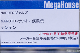 秋葉原の新作天使の様子 2022年8月27日 あみあみ 24