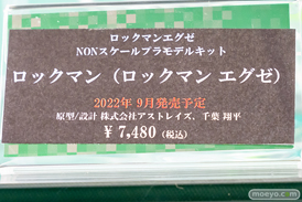 秋葉原の新作天使の様子 2022年8月27日 コトブキヤ ボークス 10