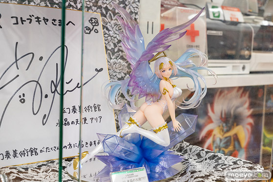 コトブキヤ 幻奏美術館 Verse01 水晶の天使アリア BRAIN フィギュア 01