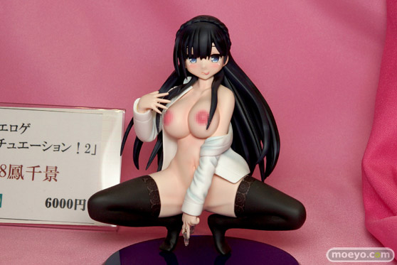 画像　フィギュア　サンプル　レビュー　ワンダーフェスティバル2022 [夏]　ATOMIC-BOM MA-SA Munchkin 12