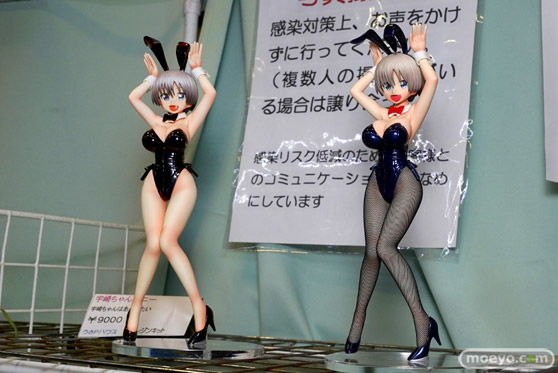 画像　フィギュア　サンプル　レビュー　ワンダーフェスティバル2022 [夏]　flalamingo うさPハウス おやすみぺぺさん 15