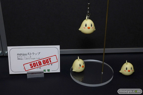 画像　フィギュア　サンプル　レビュー　ワンダーフェスティバル2022 [夏]　松毬 八音式 満足村 13