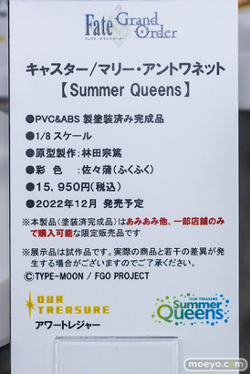 秋葉原での新作フィギュア展示の様子 2022年9月3日 12