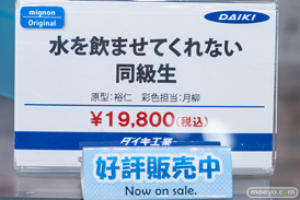 秋葉原での新作フィギュア展示の様子 2022年9月3日 65
