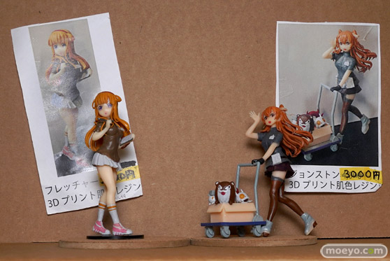 画像　フィギュア　サンプル　レビュー　ワンダーフェスティバル2022 [夏]　zoukei style なかはらワークショップ ゴリラモーター 15