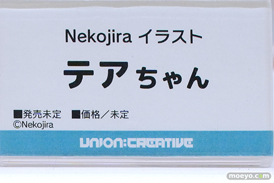 ユニオンクリエイティブ Nekojira イラスト テアちゃん フィギュア ワンダーフェスティバル2022 [夏] 12
