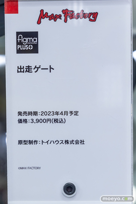 秋葉原での新作フィギュア展示の様子 2022年9月11日 19