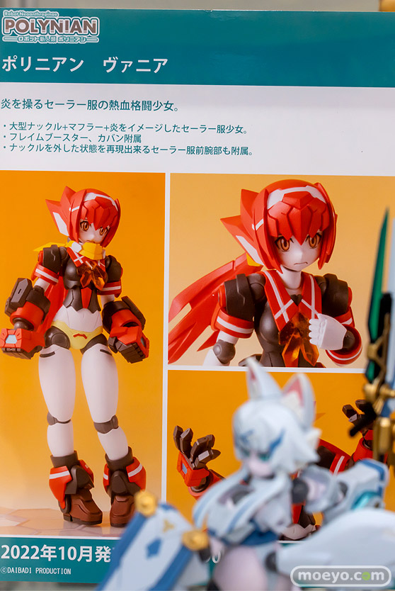 秋葉原での新作フィギュア展示の様子 2022年9月11日 36