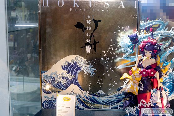 ファット・カンパニー Fate/Grand Order フォーリナー/葛飾北斎 間崎祐介 佐倉 フィギュア あみあみ 秋葉原ラジオ会館店 17