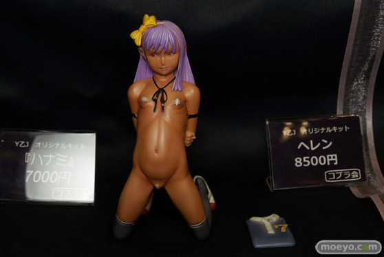 画像　フィギュア　サンプル　レビュー　ワンダーフェスティバル2022 [夏]　Hermit Crab コブラ会 大人の美術室 21