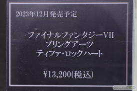東京ゲームショウ2022 スクエニ FF7 ティファ エアリス クラウド フィギュア 03