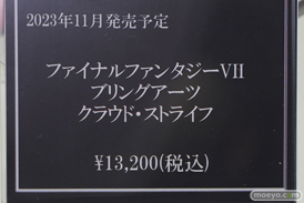 東京ゲームショウ2022 スクエニ FF7 ティファ エアリス クラウド フィギュア 07