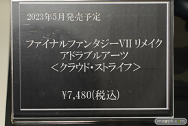 東京ゲームショウ2022 スクエニ FF7 ティファ エアリス クラウド フィギュア 09