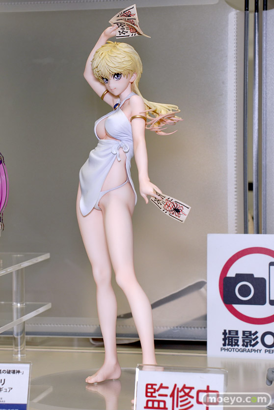 ディ・モールト ベネ アニメ「BASTARD!! -暗黒の破壊神-」 シーン・ハリ 川井圭太 森山奈菜 フィギュア 2022夏 ホビーメーカー合同展示会 03