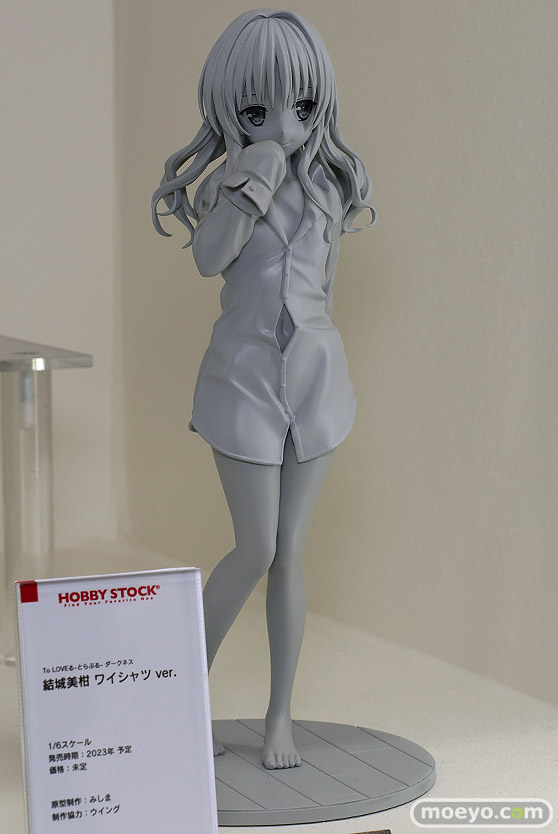 ホビーストック To LOVEる -とらぶる- ダークネス 結城美柑 ワイシャツ ver. みしま ウイング スマイルフェス2022 フィギュア 02