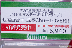 秋葉原の新作フィギュア展示の様子 2022年9月23日 27