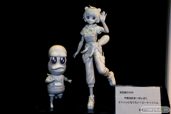 画像　フィギュア　サンプル　レビュー　ワンダーフェスティバル2022 [夏]　まるちしんく ミロ 青銅CIRCUS 13