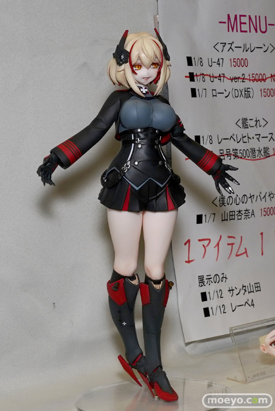 画像　フィギュア　サンプル　レビュー　ワンダーフェスティバル2022 [夏]　まるちしんく ミロ 青銅CIRCUS 25