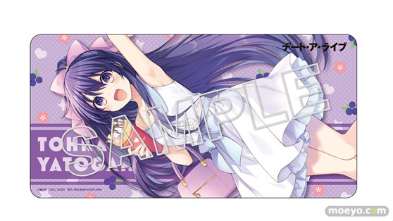 KADOKAWA KDcolle 『デート・ア・ライブ』 原作版 夜刀神十香 デートver. 松田モデル フィギュア 10