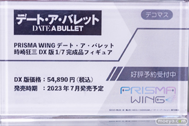 秋葉原の新作フィギュア展示の様子 2022年10月1日 30
