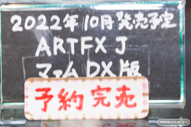 秋葉原の新作フィギュア展示の様子 2022年10月1日 36