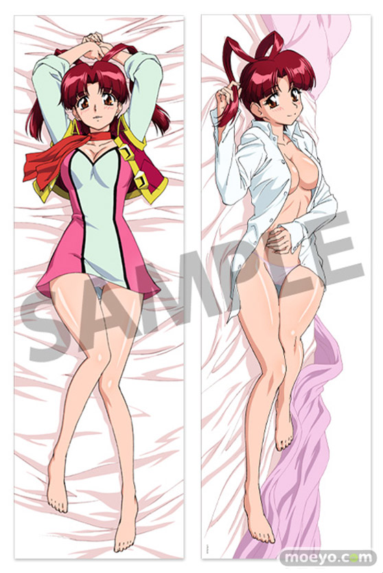 ホビーストック 勇者王ガオガイガーFINAL 添い寝抱き枕カバー 卯都木命 01