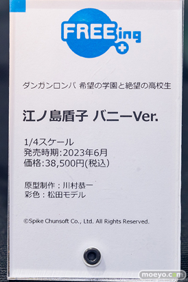 秋葉原の新作フィギュア展示の様子 2022年10月9日 08