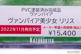 秋葉原の新作フィギュア展示の様子 2022年10月9日 36