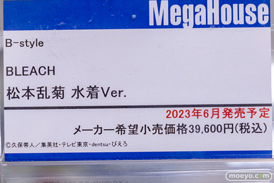秋葉原の新作フィギュア展示の様子 2022年10月9日 53