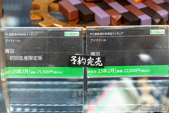 秋葉原の新作フィギュア展示の様子 2022年10月9日 コトブキヤ ボークス 04
