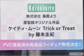 秋葉原の新作フィギュア展示の様子 2022年10月9日 コトブキヤ ボークス 08