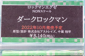 秋葉原の新作フィギュア展示の様子 2022年10月9日 コトブキヤ ボークス 21