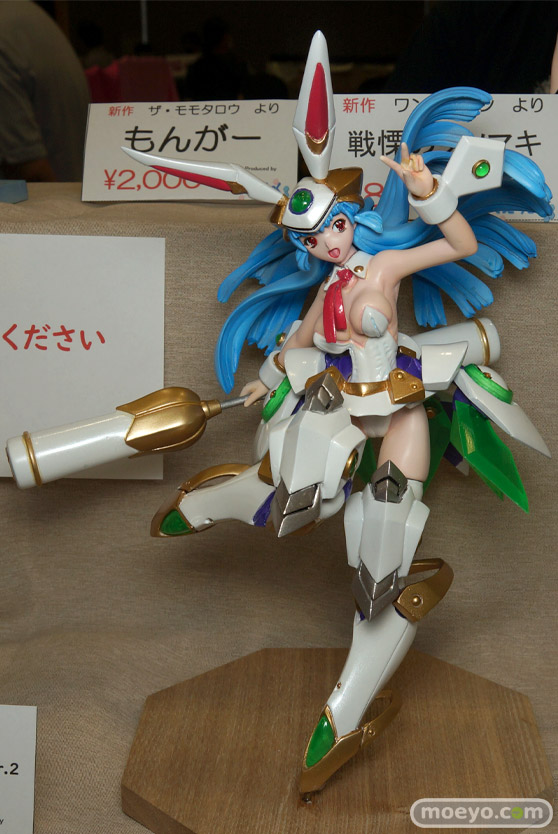 画像　フィギュア　サンプル　レビュー　ワンダーフェスティバル2022 [夏]　サカマタ商事 でっど・すとっく 金平糖工房 06