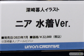 第17回カフェレオキャラクターコンベンション ユニオンクリエイティブ オルカトイズ ホビーストック アゾン グッドスマイルカンパニー 04