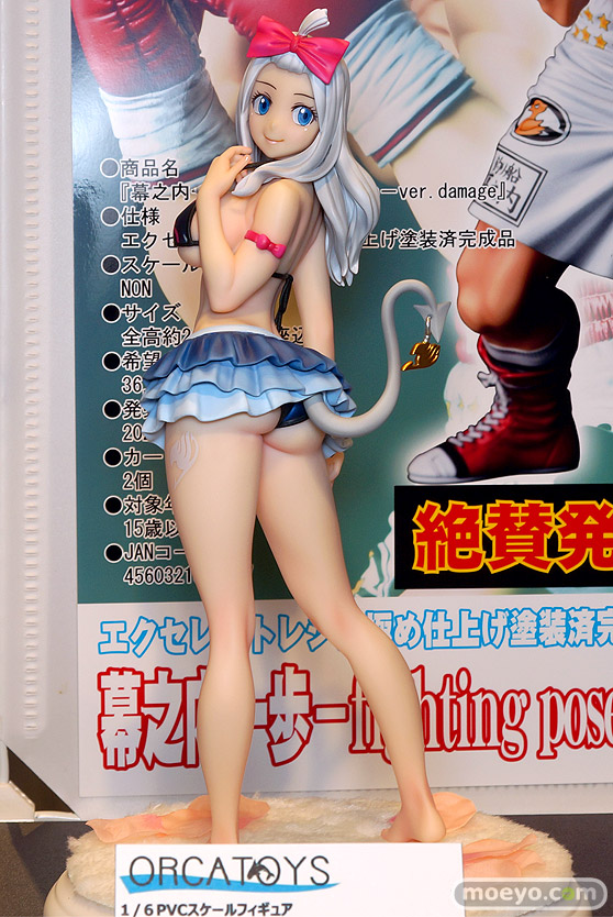 第17回カフェレオキャラクターコンベンション ユニオンクリエイティブ オルカトイズ ホビーストック アゾン グッドスマイルカンパニー 23