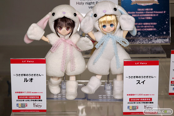 第17回カフェレオキャラクターコンベンション ユニオンクリエイティブ オルカトイズ ホビーストック アゾン グッドスマイルカンパニー 42