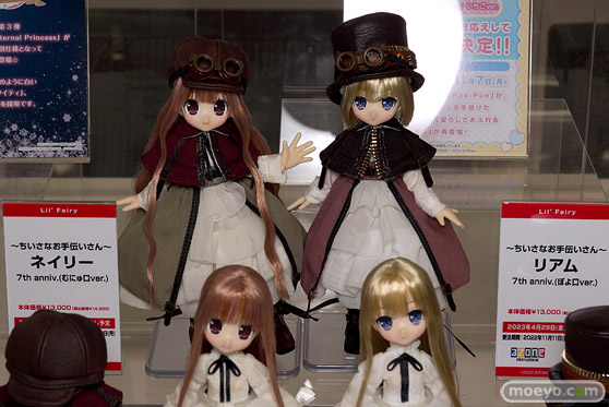 第17回カフェレオキャラクターコンベンション ユニオンクリエイティブ オルカトイズ ホビーストック アゾン グッドスマイルカンパニー 43