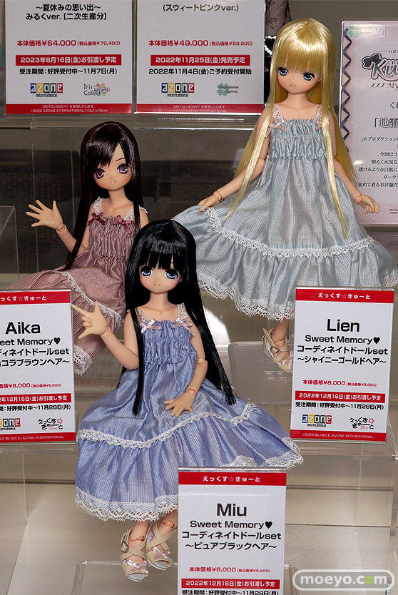 第17回カフェレオキャラクターコンベンション ユニオンクリエイティブ オルカトイズ ホビーストック アゾン グッドスマイルカンパニー 45