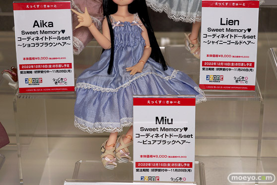 第17回カフェレオキャラクターコンベンション ユニオンクリエイティブ オルカトイズ ホビーストック アゾン グッドスマイルカンパニー 46