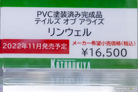 秋葉原の新作フィギュア展示の様子 2022年10月14日 04