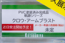 秋葉原の新作フィギュア展示の様子 2022年10月14日 06