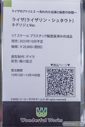 秋葉原の新作フィギュア展示の様子 2022年10月14日 17