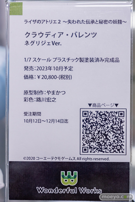 秋葉原の新作フィギュア展示の様子 2022年10月14日 21