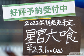 秋葉原の新作フィギュア展示の様子 2022年10月14日 30