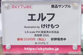 秋葉原の新作フィギュア展示の様子 2022年10月21日 あみあみ 60