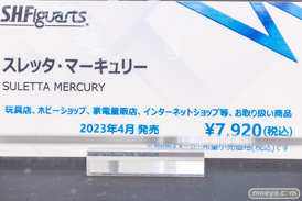 秋葉原の新作フィギュア展示の様子 2022年10月22日 TAMASHII NATIONS STORE TOKYO 03